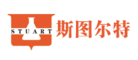 STUART斯图尔特