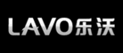 LAVO乐沃