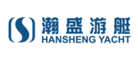 瀚盛HANSHENG