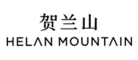 贺兰山HELAN MOUNTAIN