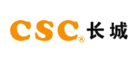 长城CSC