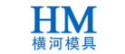 横河模具HM