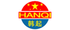 韩起HANQI