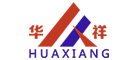 华祥HUAXIANG