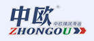 中欧zhongou