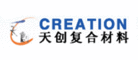 天创CREATION