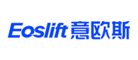 意欧斯Eoslift