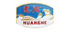 黄河HUANGHE