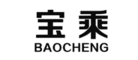 宝乘BAOCHENG