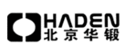 华锻HADEN