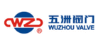 五洲阀门WUZHOU VALVE