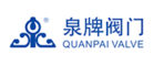 泉牌QUANPAI