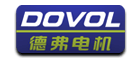 德弗电机DOVOL