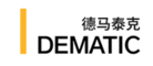 DEMATIC德马泰克