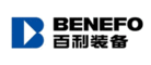 百利装备BENEFO