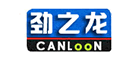 劲之龙CANLOON