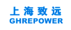 上海致远GHREPOWER