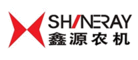 鑫源SHINERAY