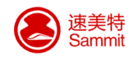 速美特Sammit