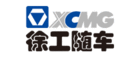 徐工随车XCMG