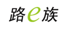 路e族