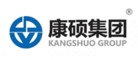 康硕KANGSHUO