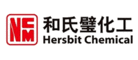 和氏璧化工HERSBIT