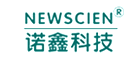 诺鑫NEWSCIEN