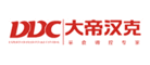 大帝汉克DDC