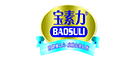 宝素力BAOSULI