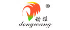 动旺dongwang