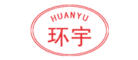 环宇HUANYU