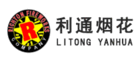 利通烟花LITONG