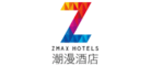 潮漫酒店ZMAXHOTELS