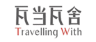 瓦当瓦舍TravellingWith