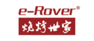 烧烤世家e-Rover