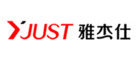 雅杰仕YJUST