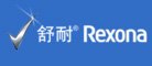 Rexona舒耐