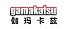 Gamakatsu伽玛卡兹