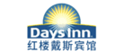 红楼戴斯宾馆Daysinn