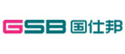 国仕邦GSB