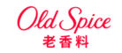 OldSpice老香料