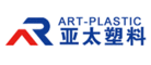 亚太塑料ArtPlastic