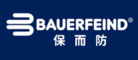 BAUERFEIND保而防