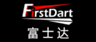 富司达FirstDart