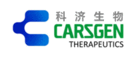 科济生物CARSGEN