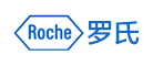 Roche罗氏