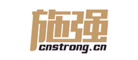 施强Cnstrong