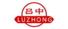 吕中LUZHONG