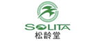 松龄堂SOLITA